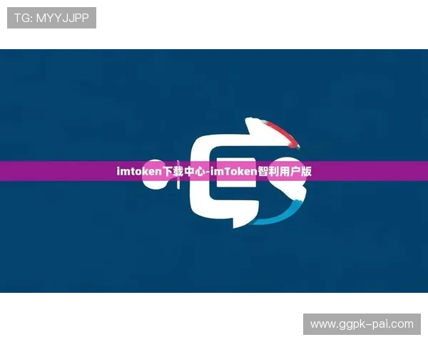 欧博最新官网app安全保障措施与隐私保护策略，保障用户权益