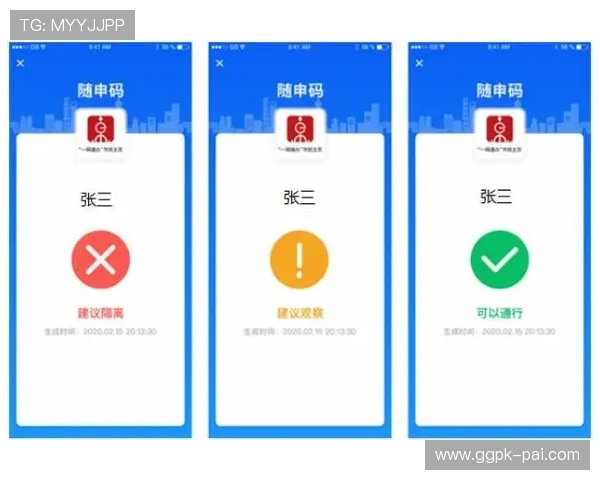 俊龙娱乐场注册流程指南新手快速上手轻松开启娱乐之旅