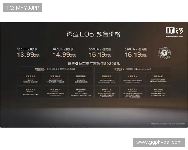 壹元娱乐app下载安装后如何快速注册账号享受专属优惠