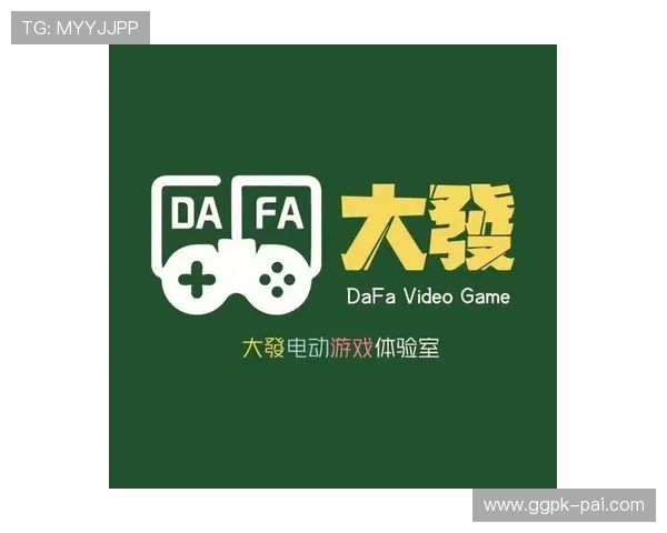 大发娱乐线上官方入口用户评价与反馈，了解其他玩家的使用体验与建议提升游戏体验
