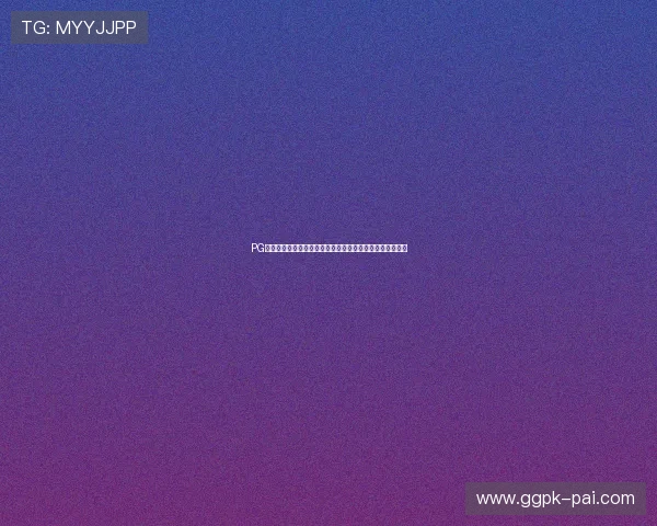 PG娱乐为足球迷提供世界杯现场高清直播与赛事精彩集锦回放